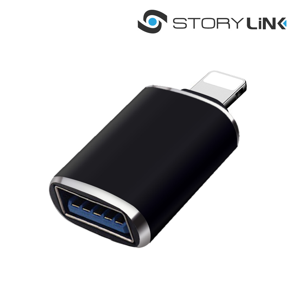 8핀 젠더 USB변환 라이트닝 젠더 아이폰 젠더 8핀 OTG젠더 핸드폰USB연결