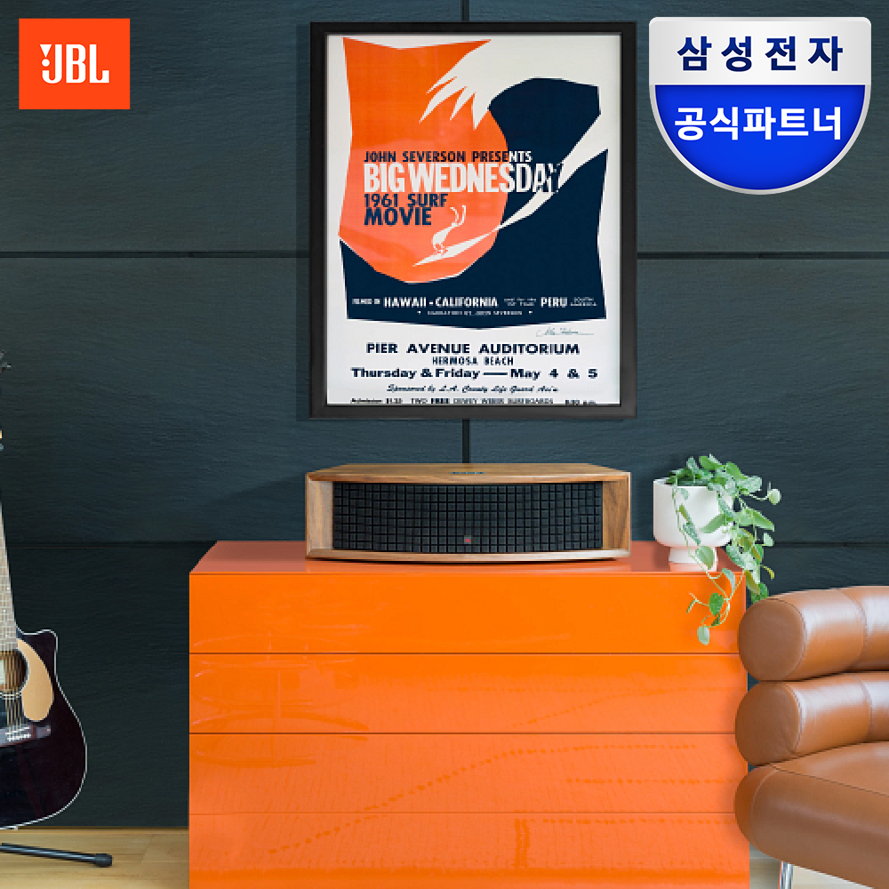 삼성공식파트너 JBL L75ms 프리미엄 올인원 뮤직 시스템 블루투스 거실 스피커