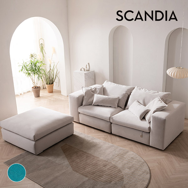 스칸디아 컴포즈 구스다운 기능성 패브릭 모듈 소파 스툴포함, 스쿠바블루, 3인용