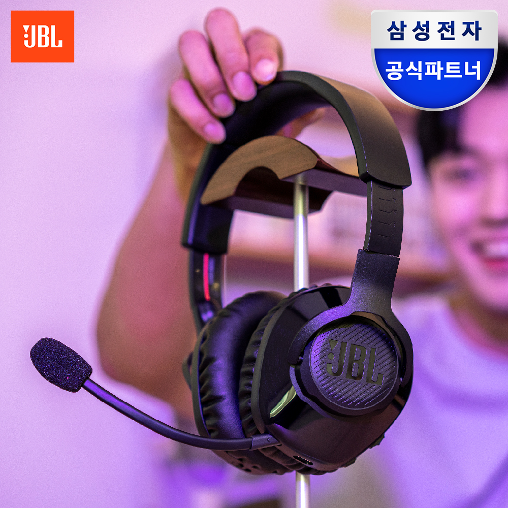 삼성공식파트너 JBL QUANTUM 350 퀀텀 무선 게이밍 헤드셋 블랙