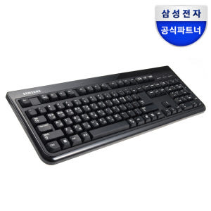 삼성전자 유선 키보드 SKG-3000UB 멤브레인 개봉기 | 실사용 후기 - 상품 이미지 1