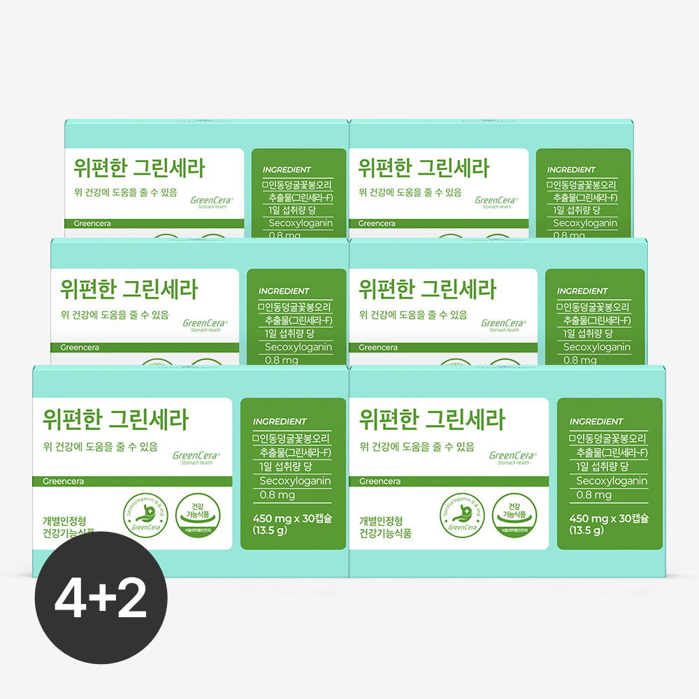 [4+2이벤트] 피토틱스 위편한 그린세라 / 가스트로 그린세라 6개월분 (6box)