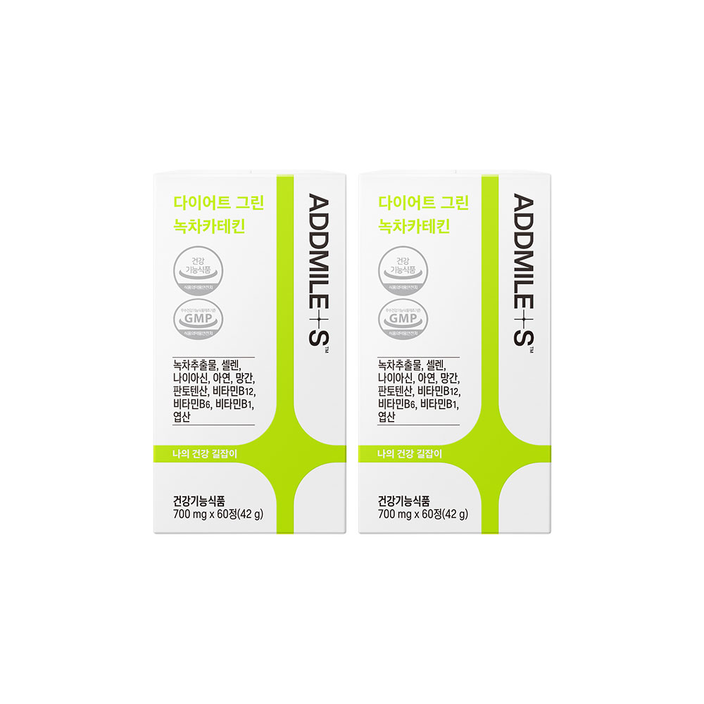 애드마일스 다이어트 그린 녹차카테킨 체지방 녹차추출물 700mg 60정, 2개 - 메인 이미지