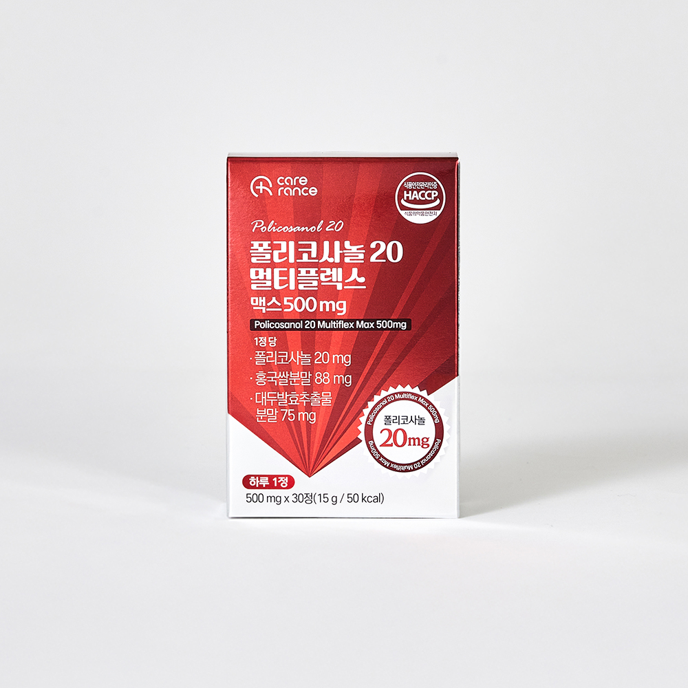 케어란스 폴리코사놀 20 멀티플렉스 맥스 500mg 30정, 3개 이미지 7