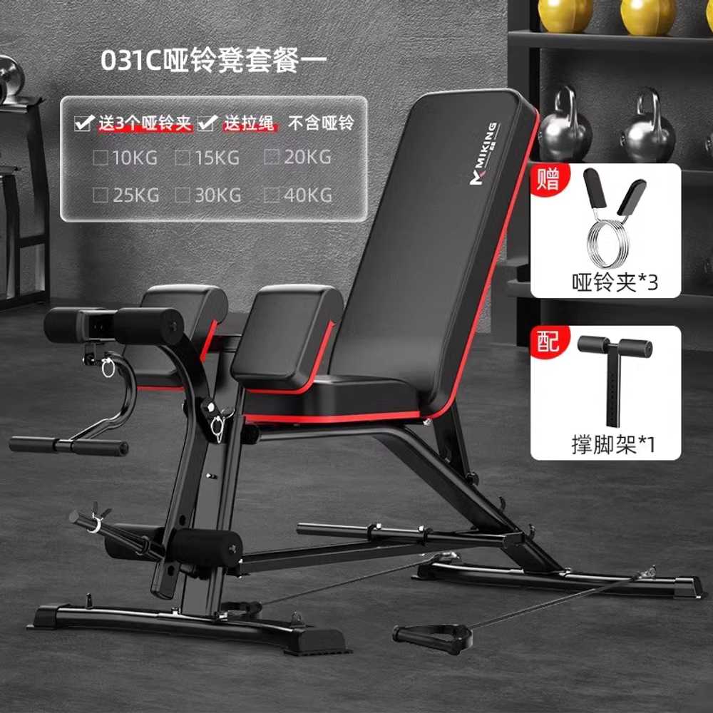 크로스핏 스미스머신 상품 홈트레이닝 힙운동 벤치 근력 035버전 이미지 6