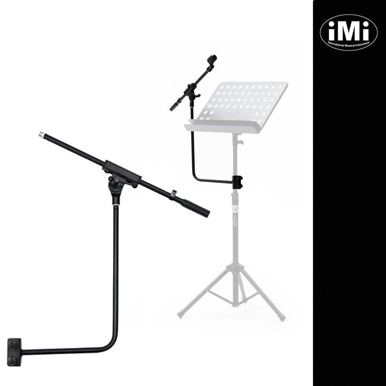 IMI MAS-001 마이크거치대 보면대용 마이크 스탠드 걸이 - 메인 이미지