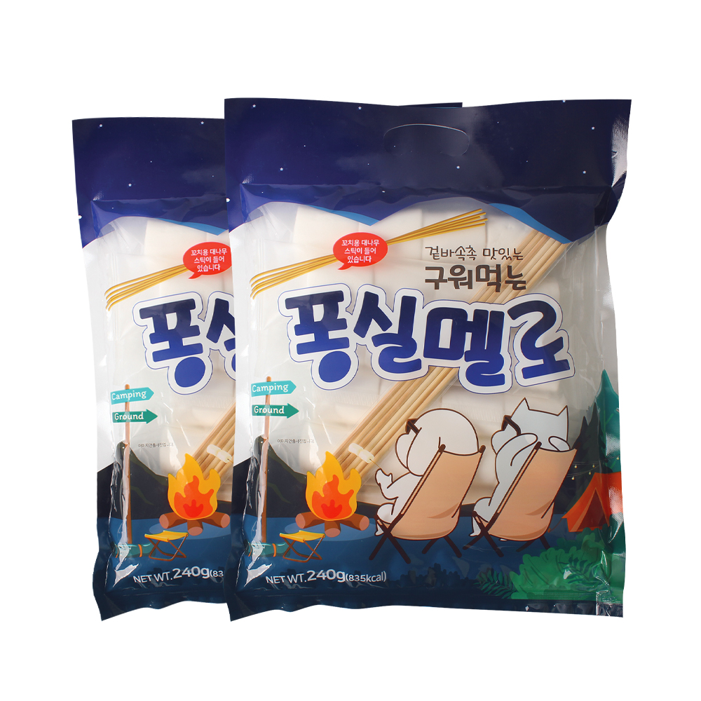퐁실멜로 (꼬지포함) 마시멜로우, 240g, 2개 - 메인 이미지
