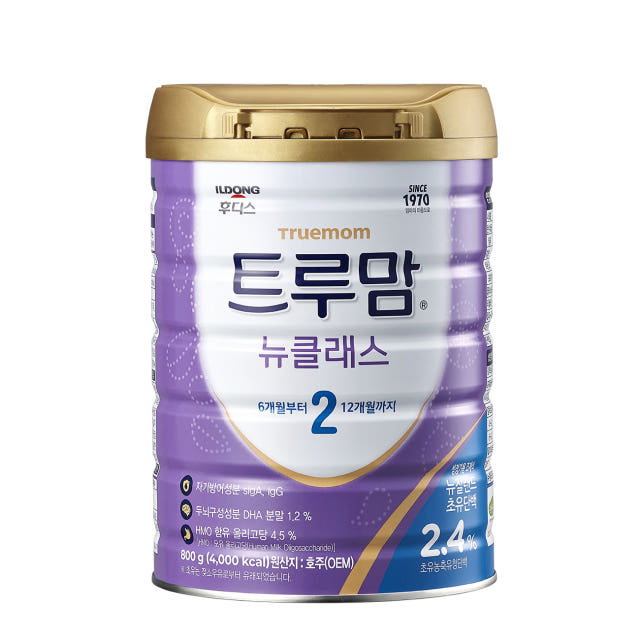 트루맘 뉴클래스 2단계 800g