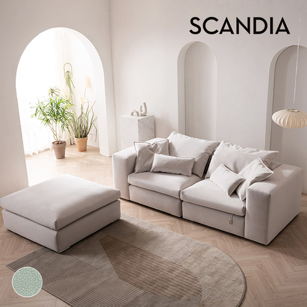 스칸디아 컴포즈 구스다운 기능성 패브릭 모듈 소파 스툴포함, 에메랄드그린, 3인용