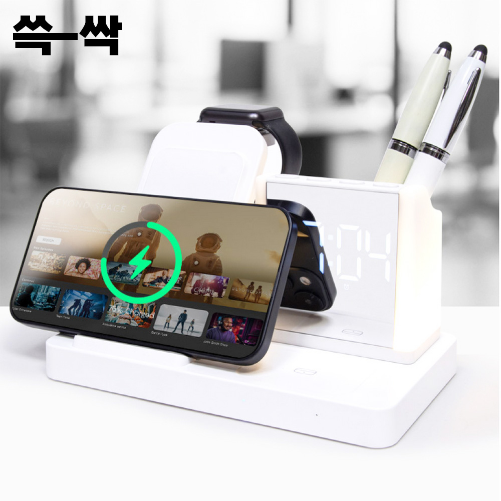 쓱싹 맥세이프 무선 충전 거치대 갤럭시 애플 8in1Light - 상품 이미지
