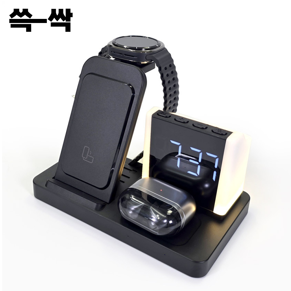 쓱싹 맥세이프 무선 충전 거치대 갤럭시 애플 8in1Light - 상세 이미지 2
