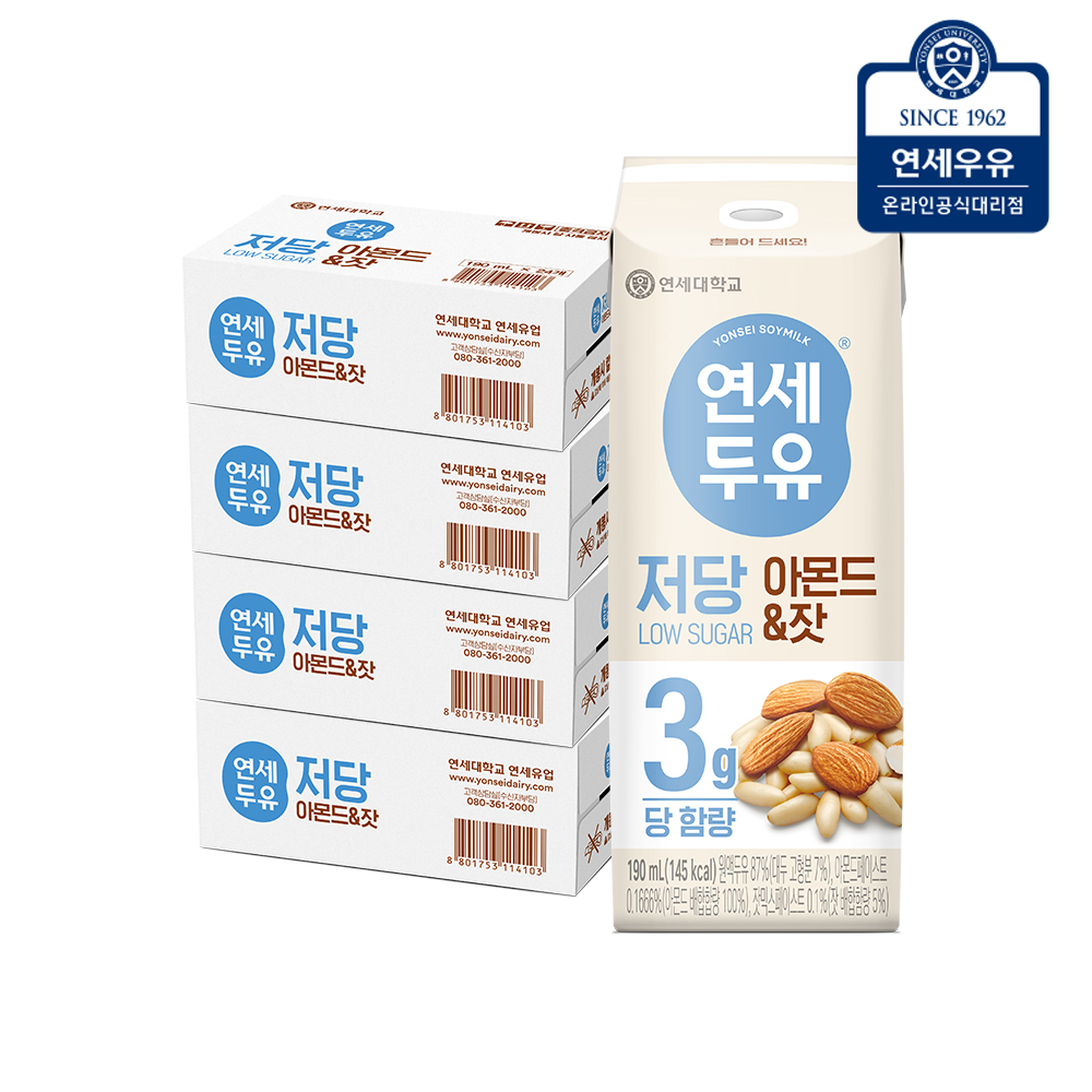연세두유 저당두유 아몬드 잣 190ml, 96개 - 상품 이미지