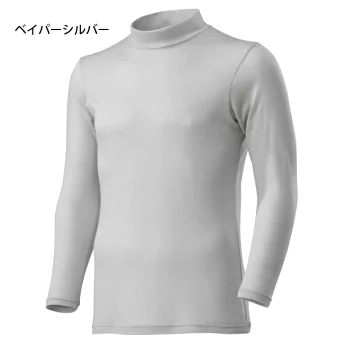 미즈노 하이넥 브레스서모 기모 언더셔츠 기능성 긴팔 티셔츠 C2JA9642 - 상세 이미지 4