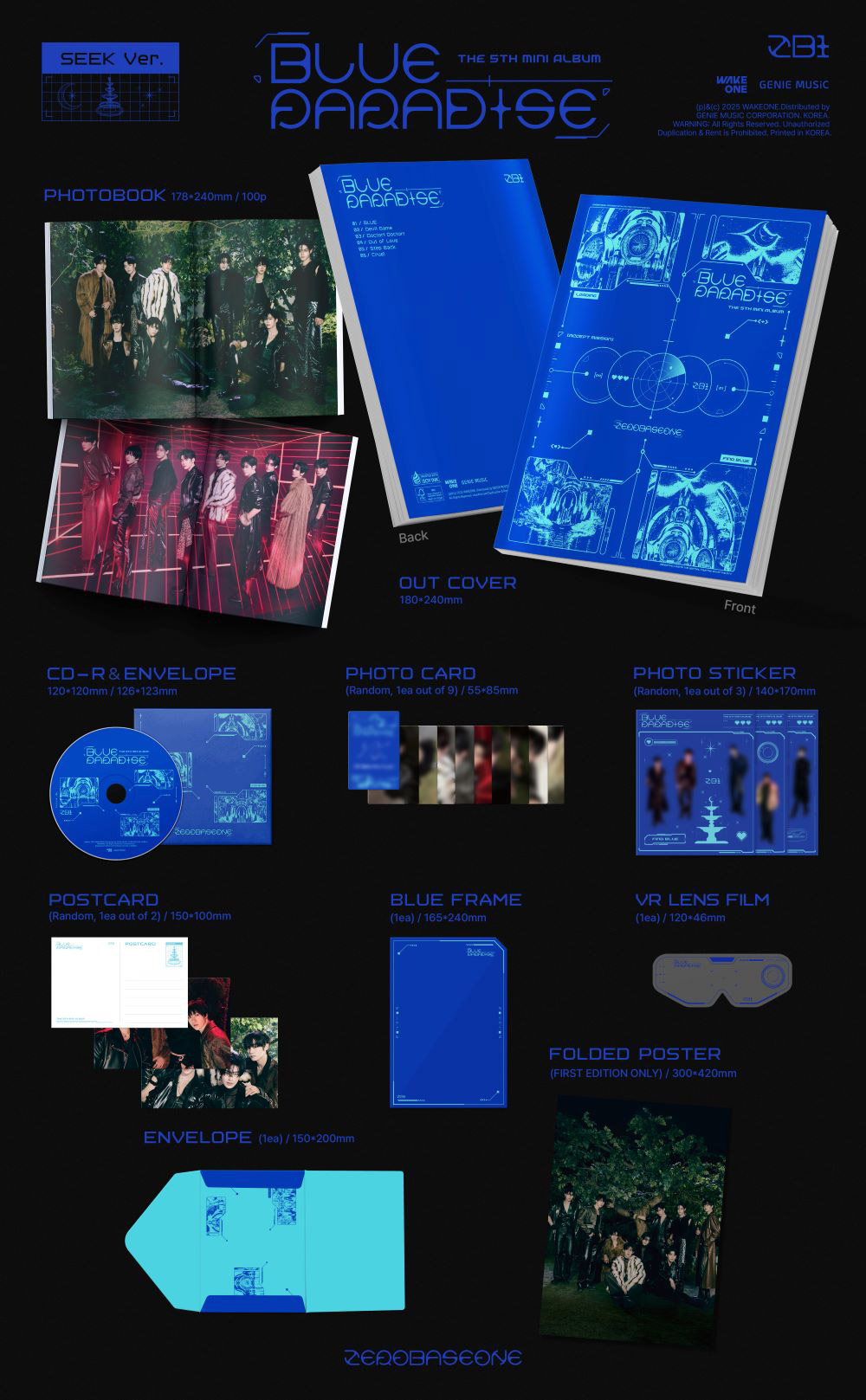 제로베이스원 앨범 ZEROBASEONE BLUE PARADISE블루 파라다이스 제베원