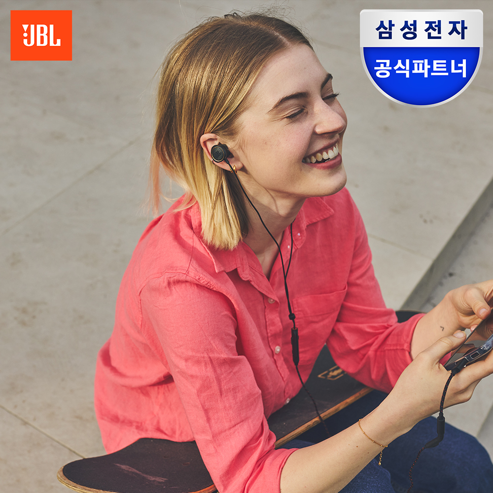 삼성공식파트너 JBL QUANTUM 50C 유선 게이밍 이어폰 블랙