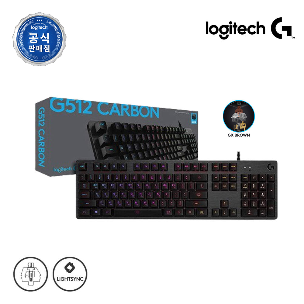 로지텍코리아 공식 G512 GX 기계식 게이밍 키보드 블랙, 갈축