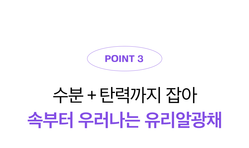 sungboon editor vitamin C concentrated ampoule