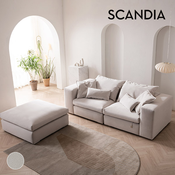 스칸디아 컴포즈 구스다운 기능성 패브릭 모듈 소파 스툴포함, 라이트그레이, 3인용