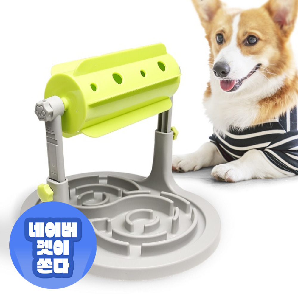 펫트너스 강아지 노즈워크 돌돌이 장난감 분리불안 훈련 공 볼