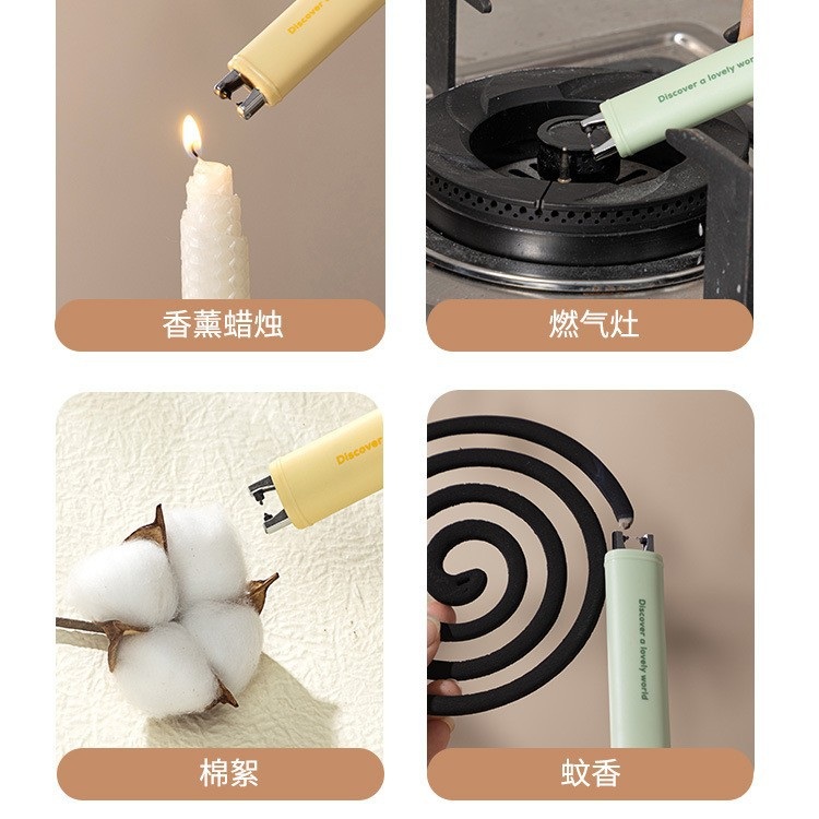곰돌이 캔들 라이터 점화기 USB 충전식 캠핑용 노랑 - 상세 이미지 4