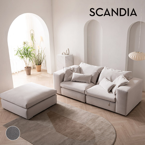 스칸디아 컴포즈 구스다운 기능성 패브릭 모듈 소파 스툴포함, 다크그레이, 3인용