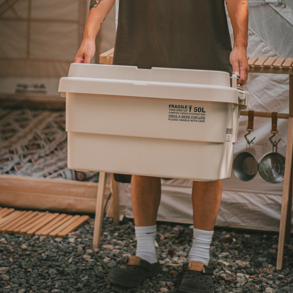 원스위크라이프 캠핑 카고 수납 스태킹 트렁크 박스 플랫형 50L, 아이보리
