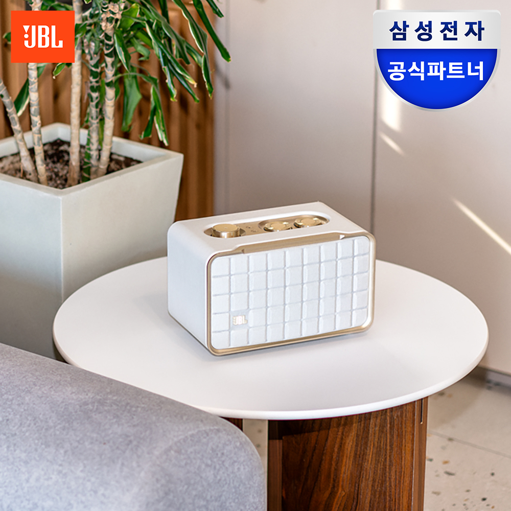 삼성공식파트너 JBL Authentics 200 어센틱 블루투스 스피커 화이트