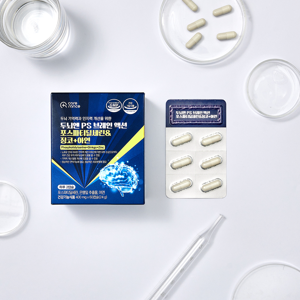 케어란스 두뇌엔 PS 브레인 액션 포스파티딜세린 징코 아연 400mg 60정, 3개 - 상세 이미지 3