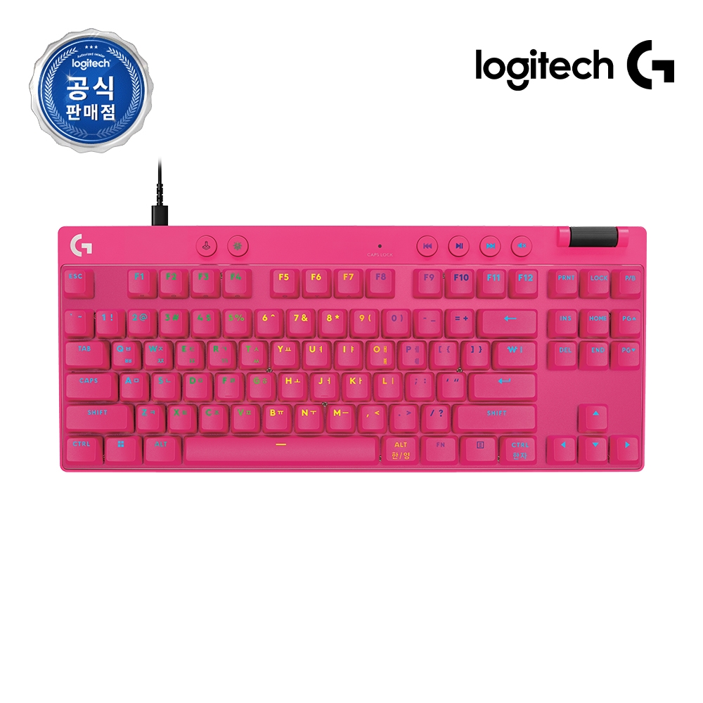로지텍코리아 공식 G PRO X TKL RAPID 유선 게이밍 키보드 핑크, 마그네틱축