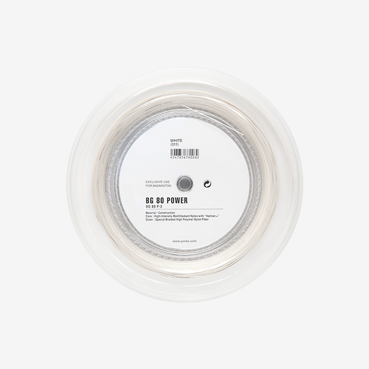 요넥스 BG80P 파워 화이트 배드민턴스트링 (0.68mm /200m) - 상세 이미지 2