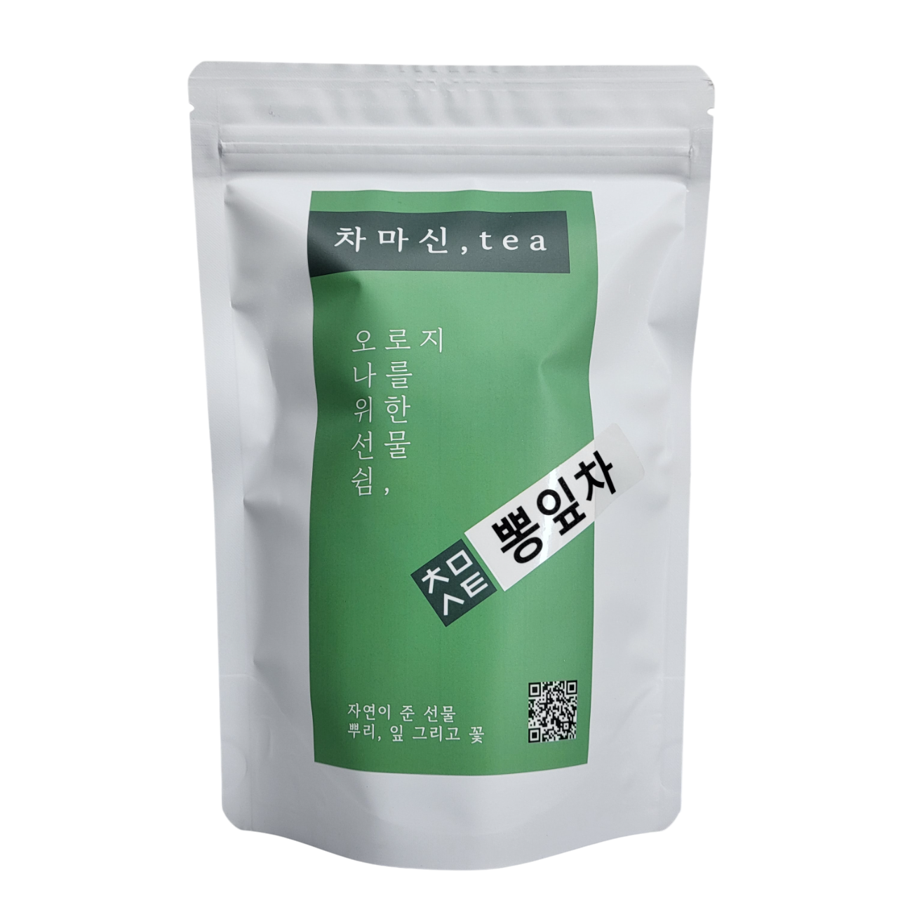 뽕잎차 50티백 당뇨에좋은 상엽 차 이미지 7