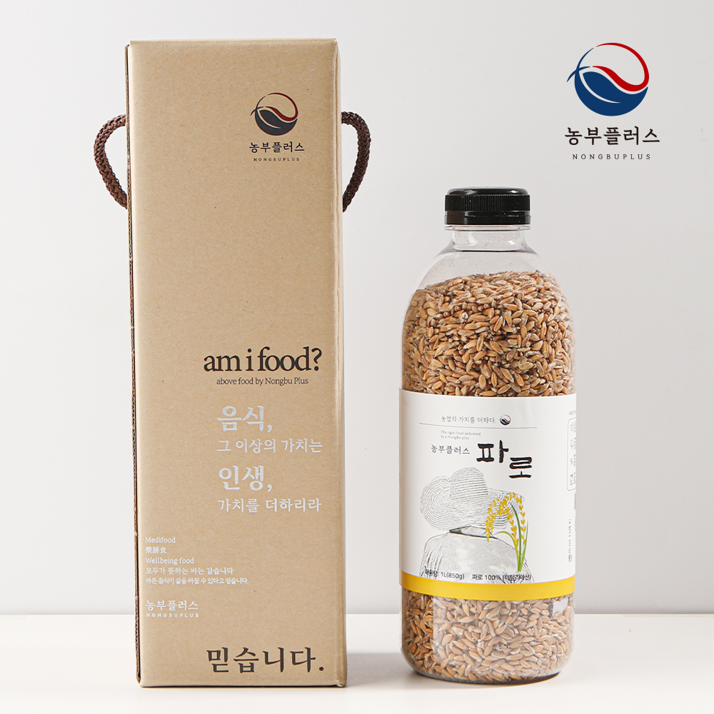 파로 서리태 기장 찰기장쌀 적두 찰수수쌀 수수 1병선물세트 농부플러스 - 메인 이미지