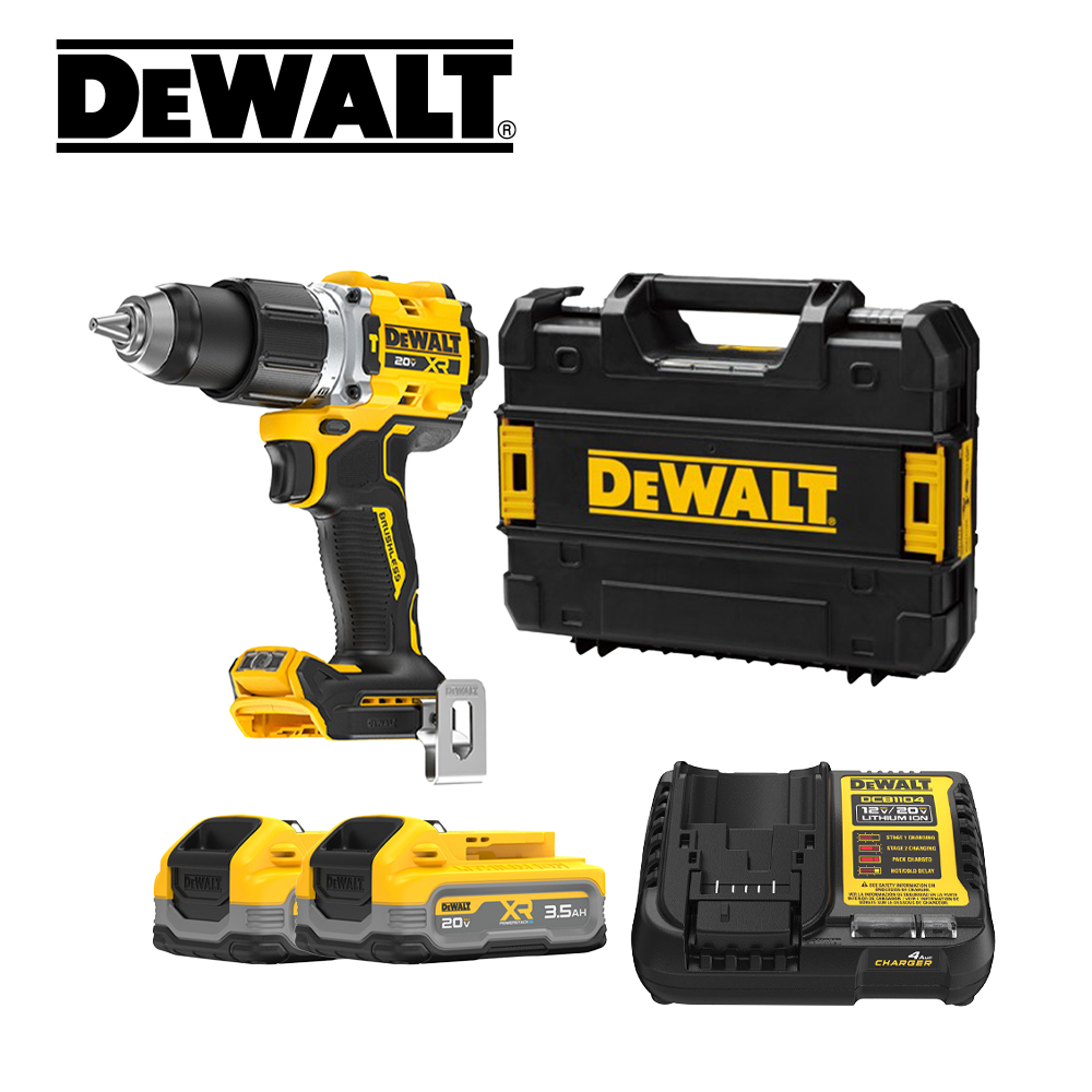 디월트 20V 햄머 드릴 드라이버 DCD806S2T 2배터리 세트