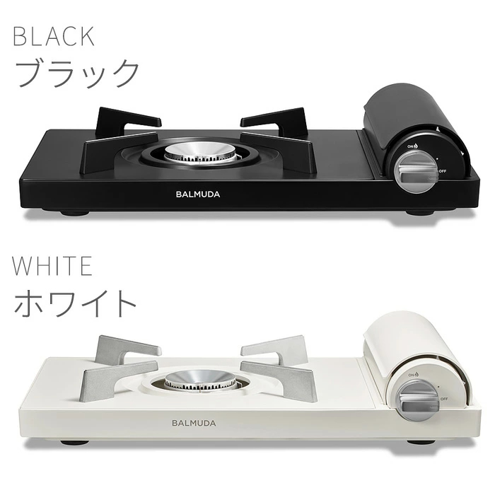 발뮤다 BALMUDA 테이블 스토브 휴대용 버너 KGS01JP 블랙 화이트 2컬러