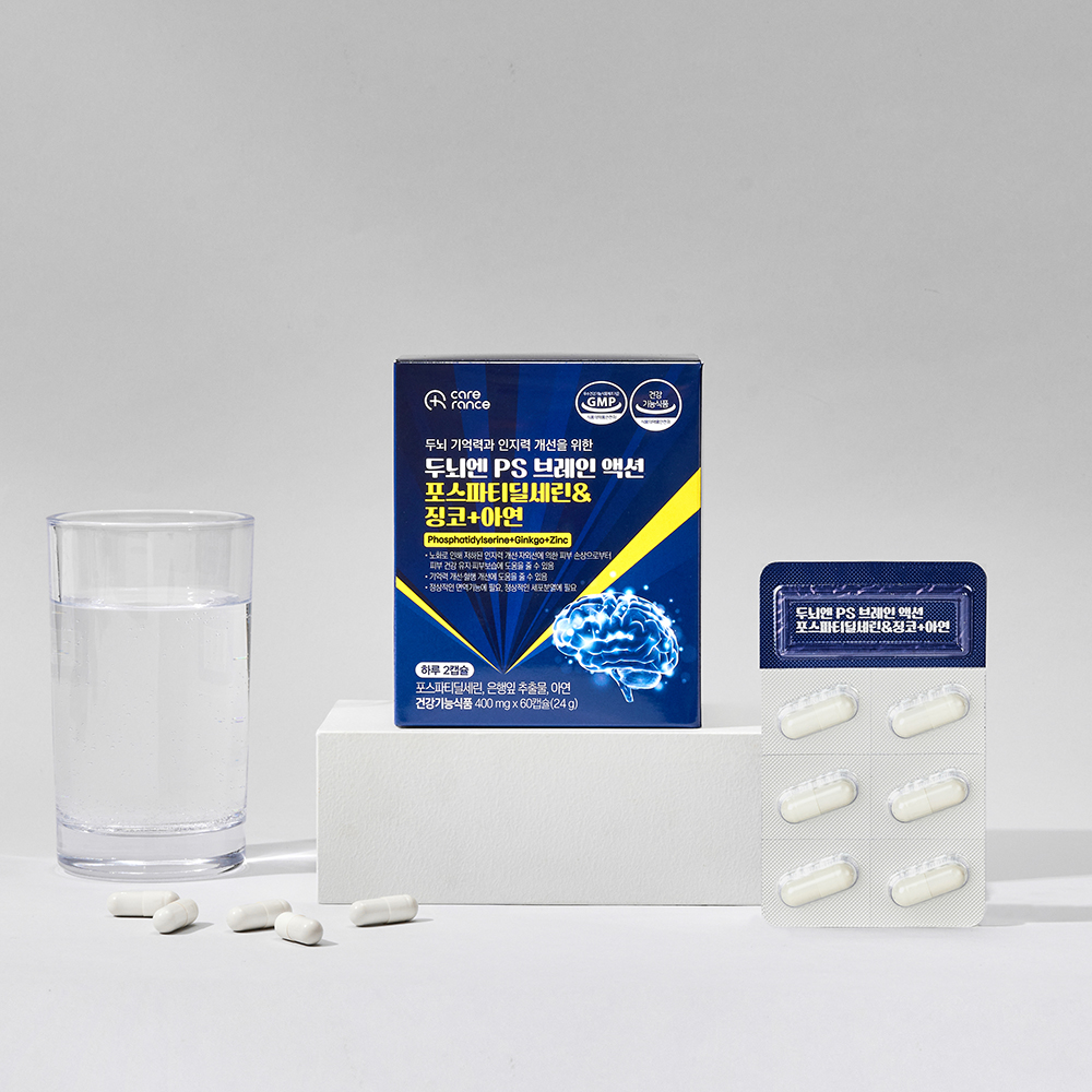 케어란스 두뇌엔 PS 브레인 액션 포스파티딜세린 징코 아연 400mg 60정, 3개 - 상세 이미지 2