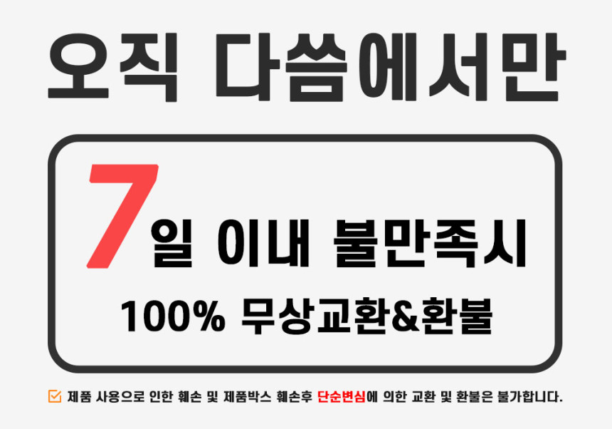 계란찜기 구운 계란 기계 굽는 삶는 만드는 훈제 고구마 맥반석 만들기 에그쿠커 멀티쿠커 상세 이미지 1