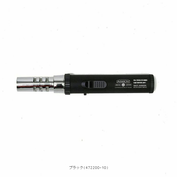 아소브 AS2OV 캠핑 포터블 스틱 토치 버너 착화기 47220 4컬러 - 상세 이미지 2