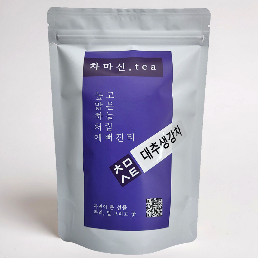 대추생강차 50티백 기침에좋은 카페인없는 차 - 상품 이미지