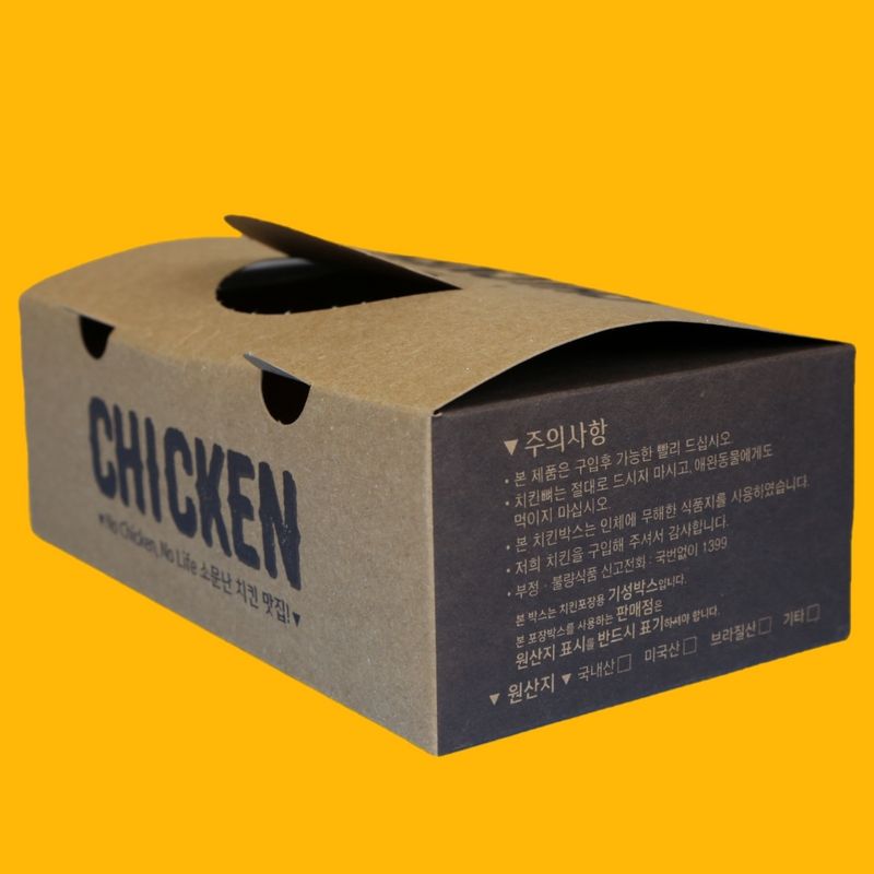 크라프트 치킨박스 소 중 대 200매 통닭 상자 닭강정 포장용기 배달 - 상세 이미지 4