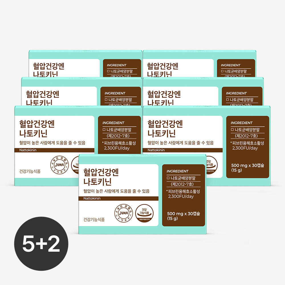 [5+2이벤트] 피토틱스 나토키닌 나토킨 나토키나제 나토균배양분말 JNKA 7개월 - 상품 이미지
