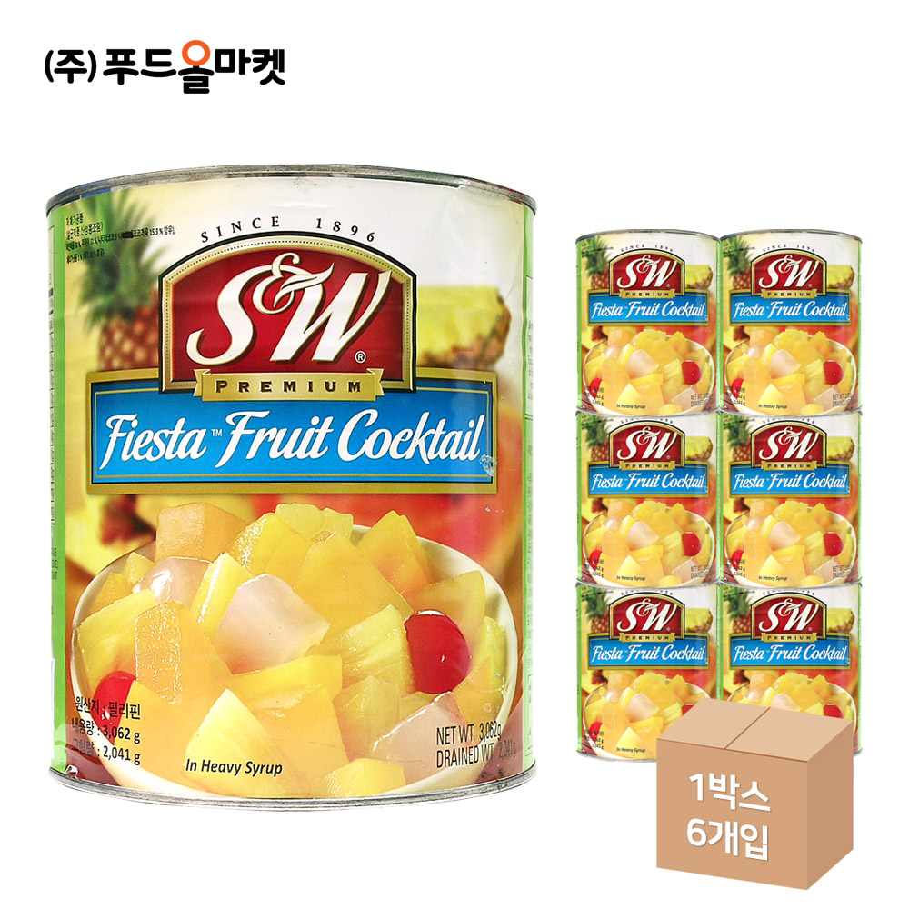 에스앤더블유 프리미엄 피에스타 후르츠칵테일 3062g 한박스 (3.062kg x 6ea) _박스단위출고 : 데이올푸드