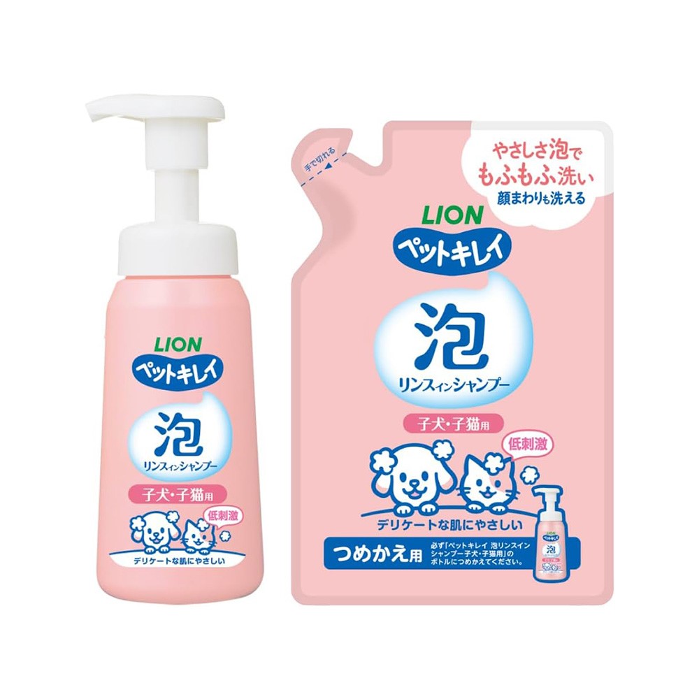 라이온 펫키레이 아기 강아지 고양이 린스인거품샴푸 본품 리필 세트