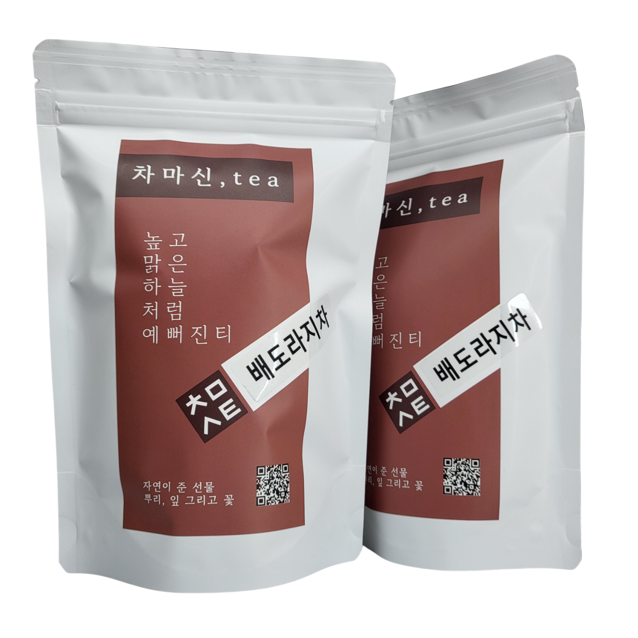 1+1 배도라지차 50티백x2개 기침에좋은 카페인없는 차 이미지 7