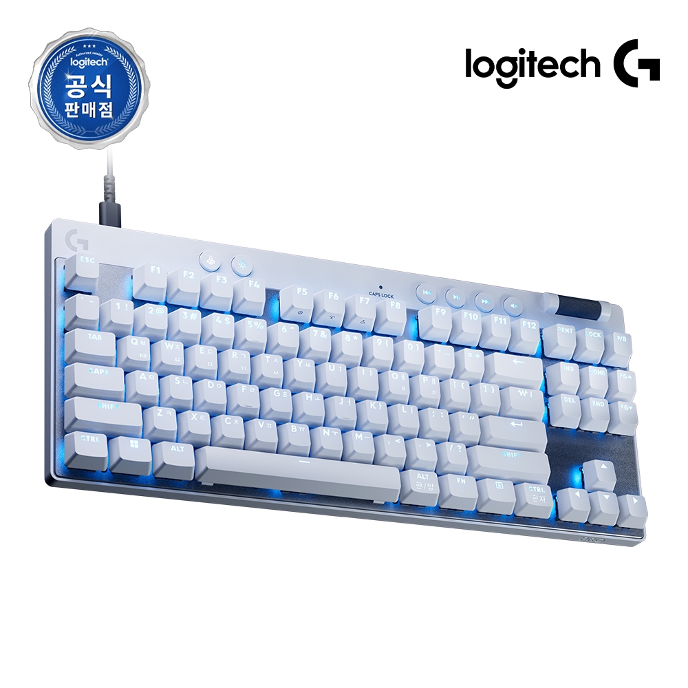 로지텍코리아 공식 G PRO X TKL RAPID 유선 게이밍 키보드 화이트, 마그네틱축 - 상세 이미지 2