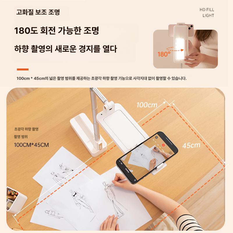 접이식 휴대폰 촬영 받침대 다용도 항공샷 탁상용 거치대 영상제작 리모콘 표준-V6 화이트 일체형 접이식 뷰티 조명 - 상세 이미지 4