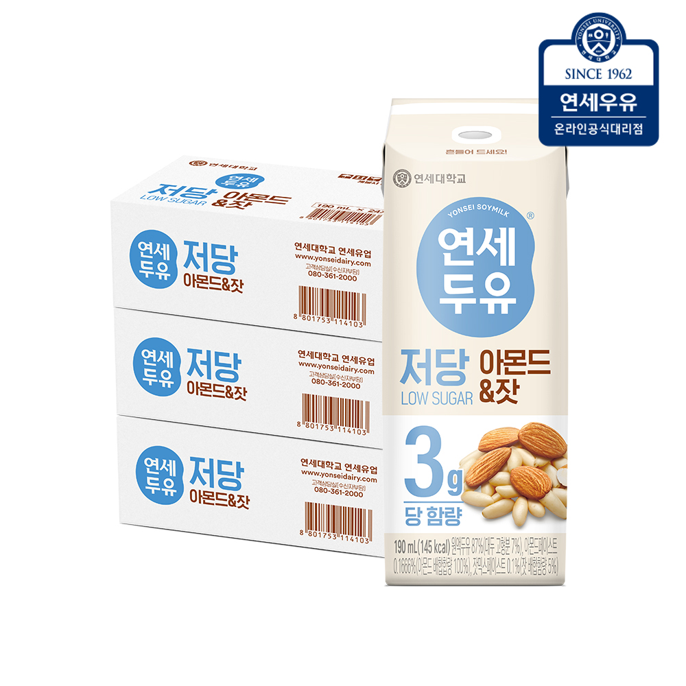 연세두유 저당두유 아몬드 잣 190ml, 72개 - 상품 이미지