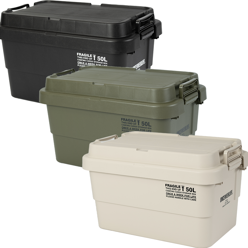 [리퍼] 원스위크라이프 캠핑 카고 수납 스태킹 트렁크 박스 플랫형