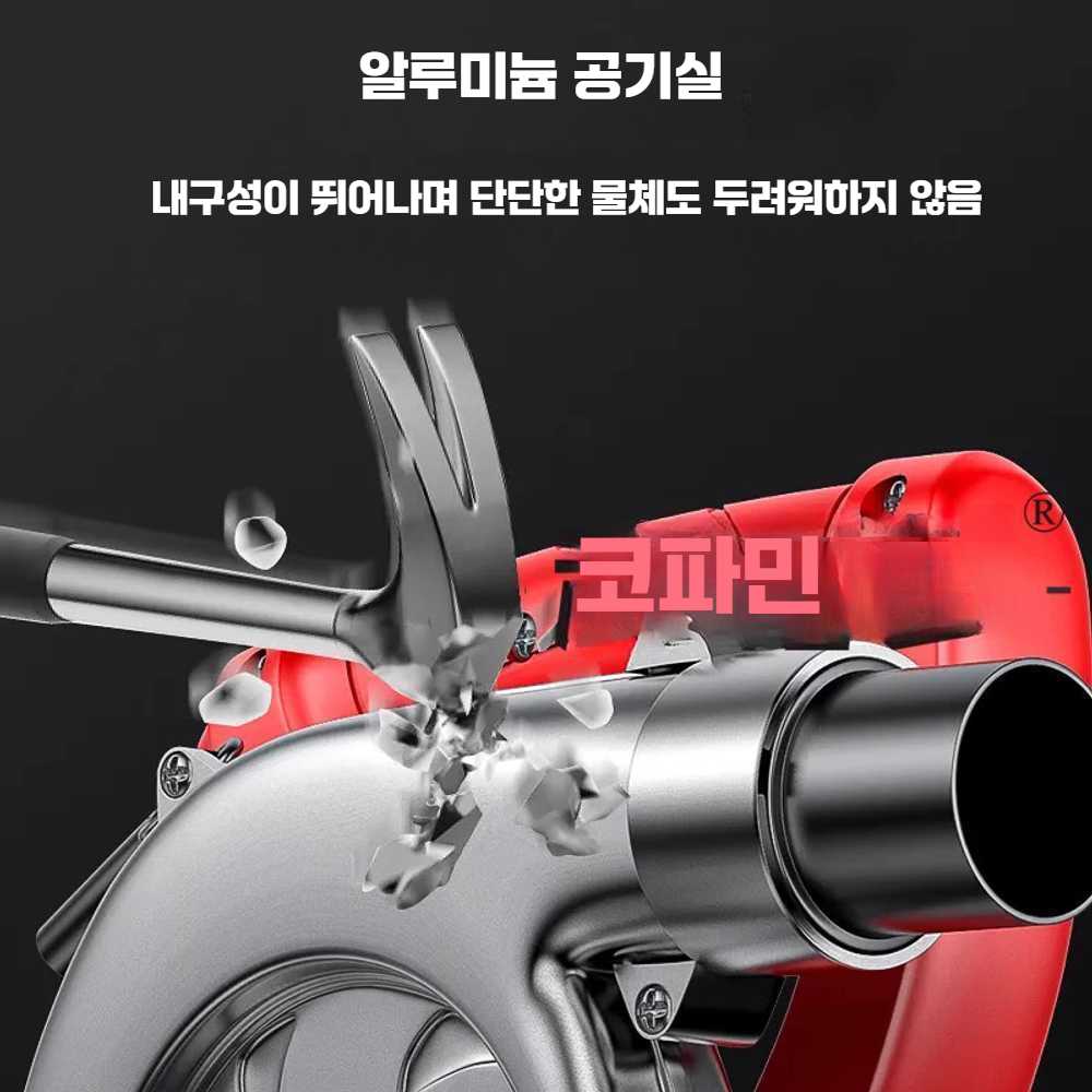 고캠프 목공집진기 이동식 집진기 청소기 먼지 소형 고출력 청소기+3m 호스 - 상세 이미지 3