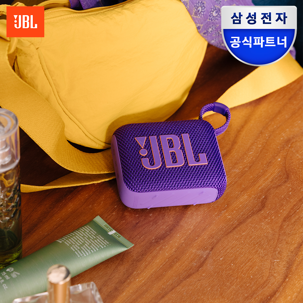 삼성공식파트너 JBL GO4 휴대용 캠핑용 블루투스 스피커 퍼플
