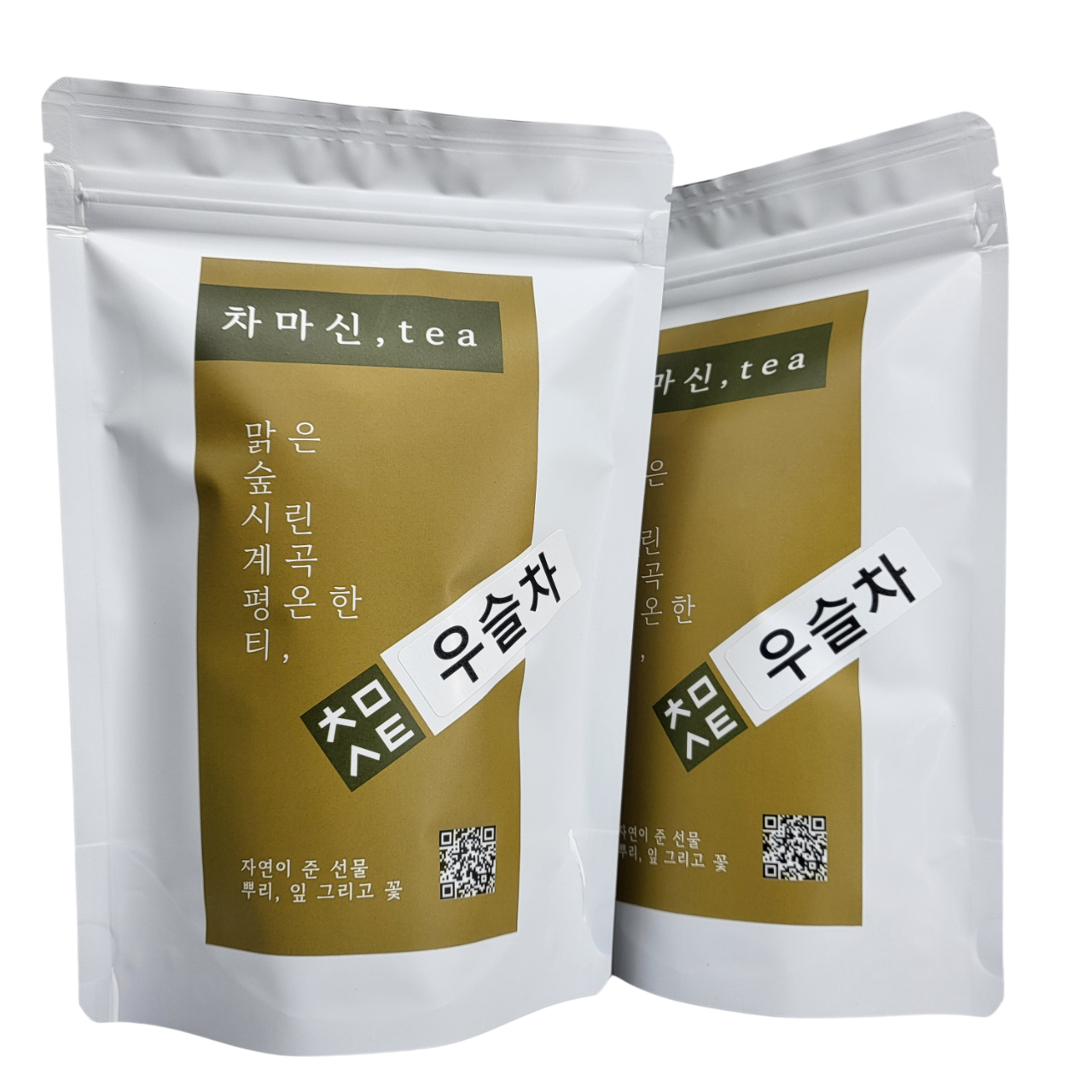 우슬차 50티백x2개 최무릎차 혈액순환 혈관 에좋은 차 이미지 7